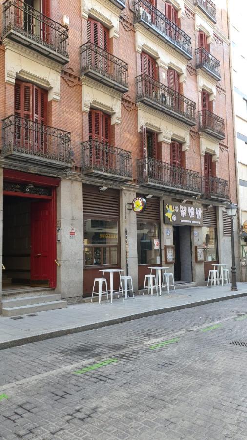 Gran Via. Salud. Puerta Del Sol. Callao. 마드리드 외부 사진